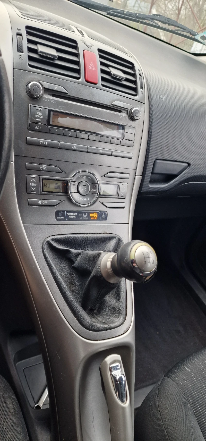 Toyota Auris 1.6i, снимка 7 - Автомобили и джипове - 52855407