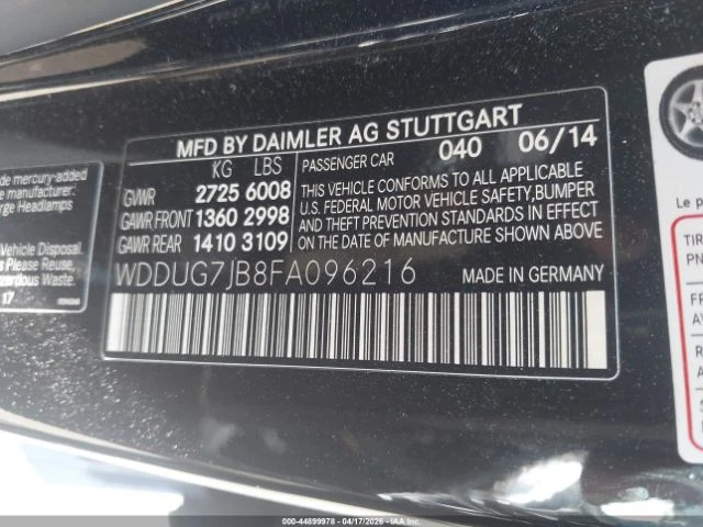 Mercedes-Benz S 63 AMG * FULL , снимка 13 - Автомобили и джипове - 55050710