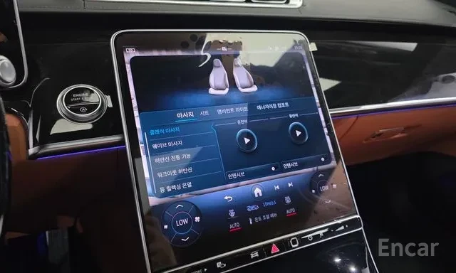 Mercedes-Benz S 580 L 4MATIC, снимка 13 - Автомобили и джипове - 55775687