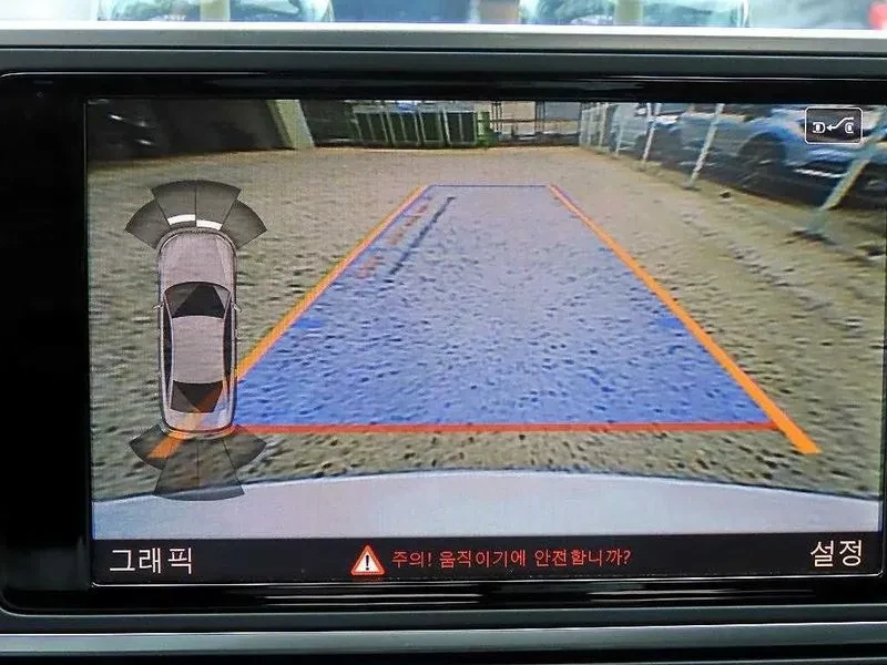 Audi A6 40 Tdi Quattro Sport C7 | Mobile.bg � ����������� 14