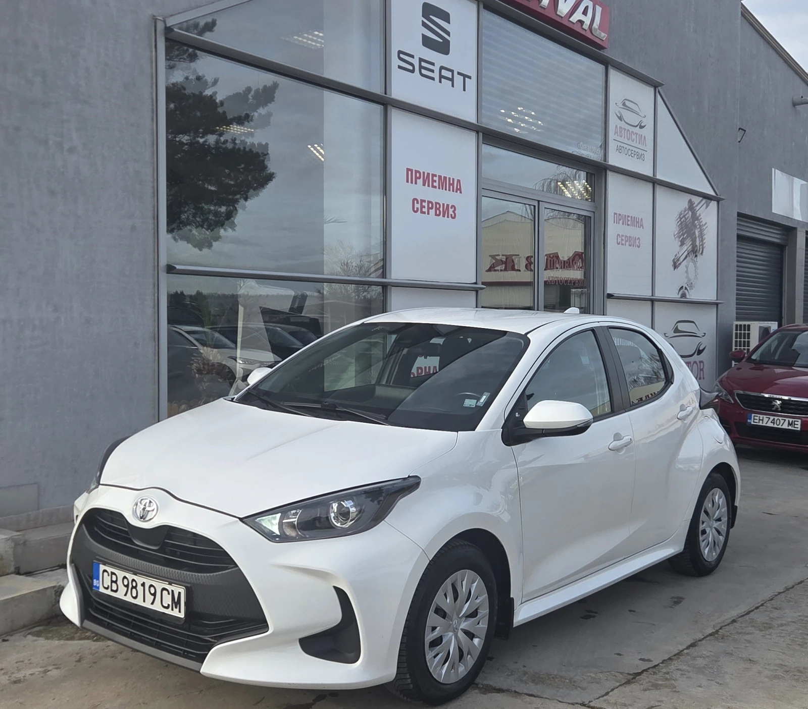 Toyota Yaris ГАРАНЦИЯ 05.2031г., снимка 1