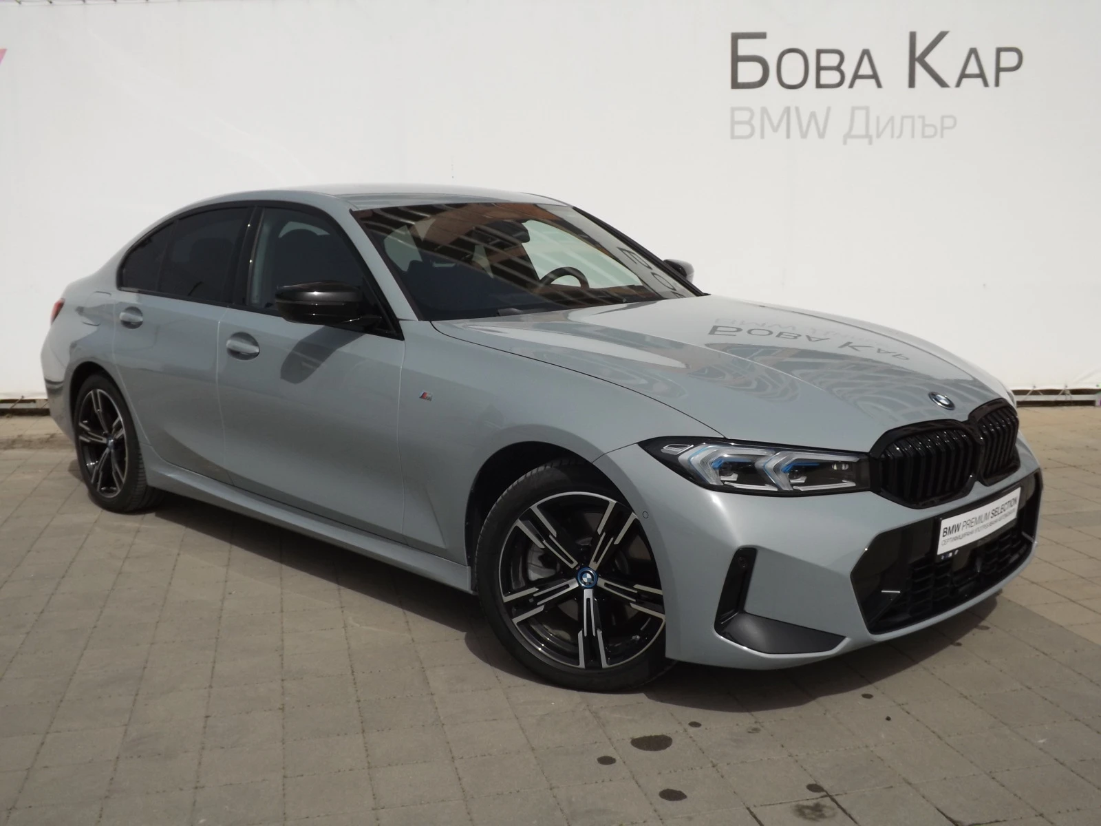 BMW 330 e xDrive - изображение 3