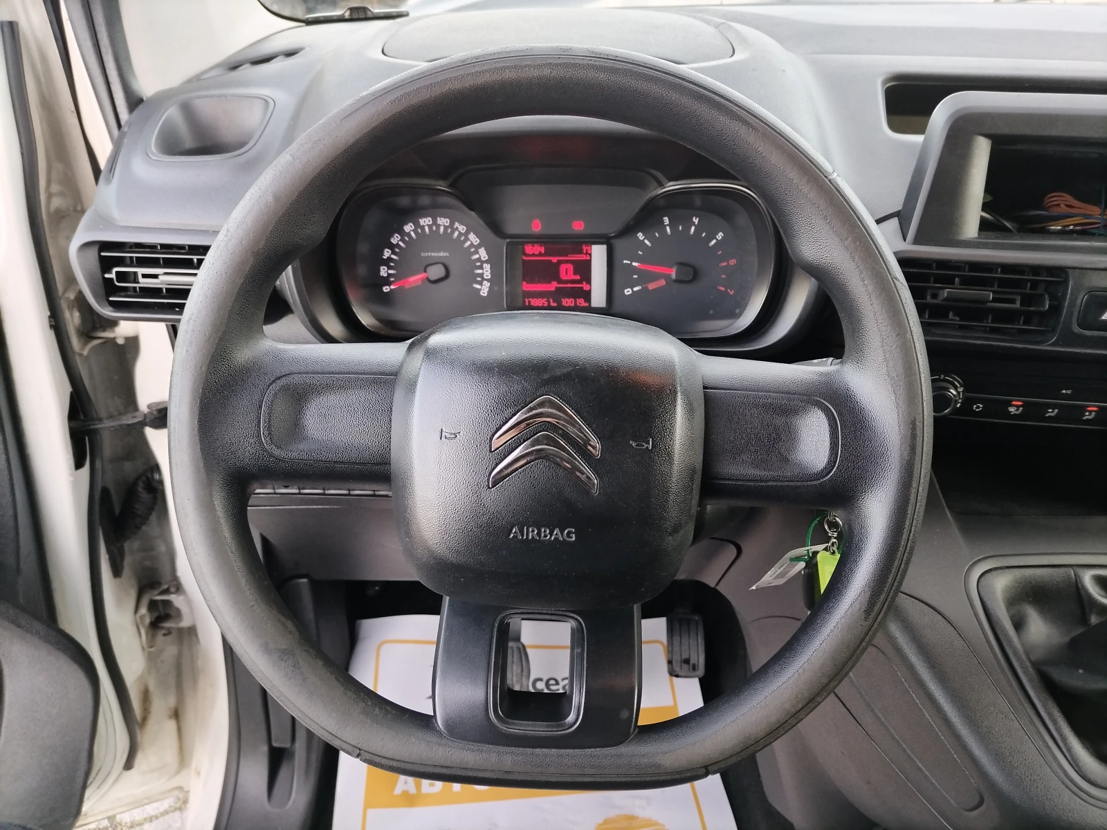 Citroen Berlingo 1.5 HDI/102к.с/ MAXI/N1 - изображение 8