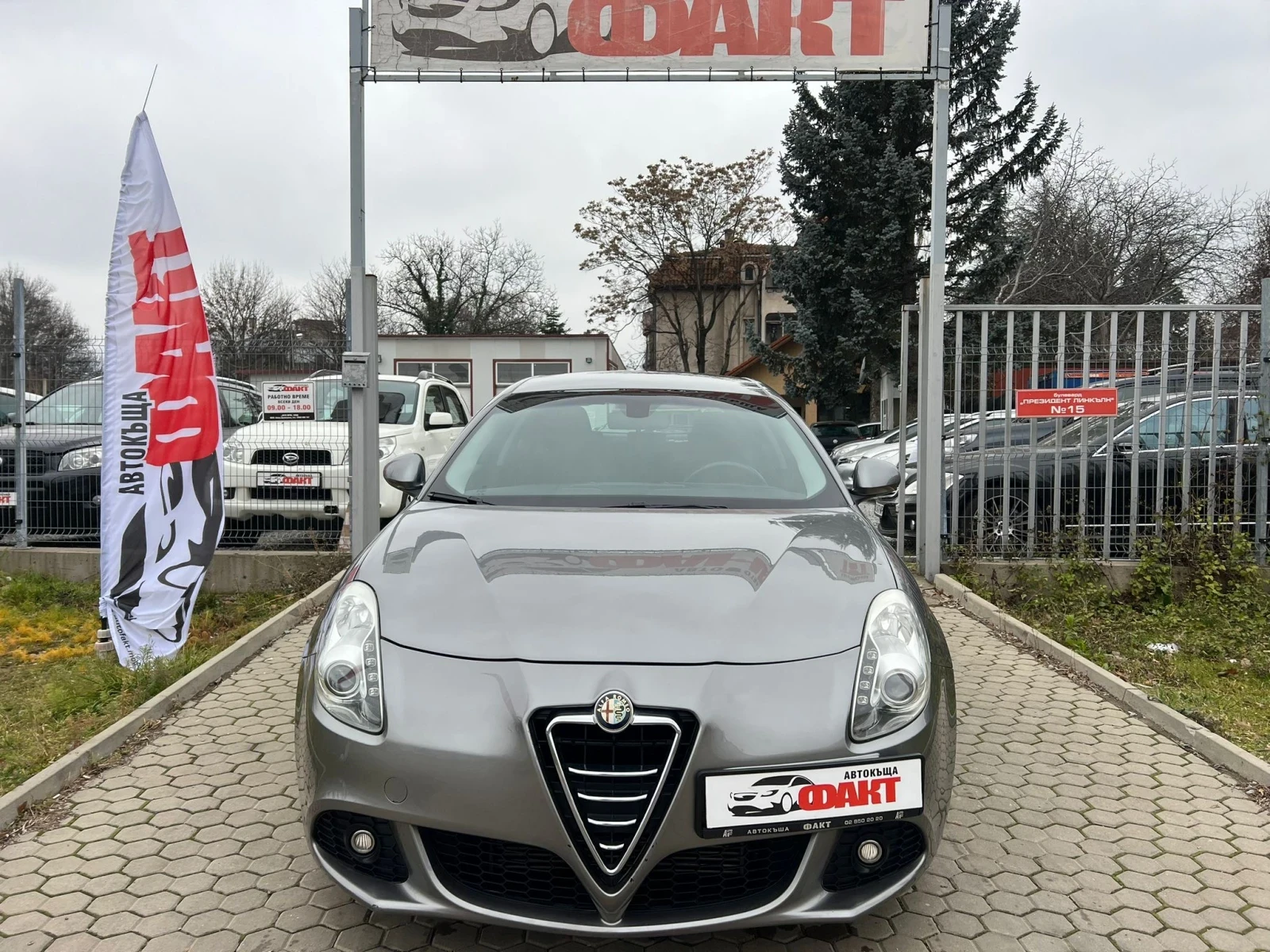 Alfa Romeo Giulietta 1.6JTD/EU.5B/129 000 РЕАЛНИ КМ ! ! !  - изображение 2