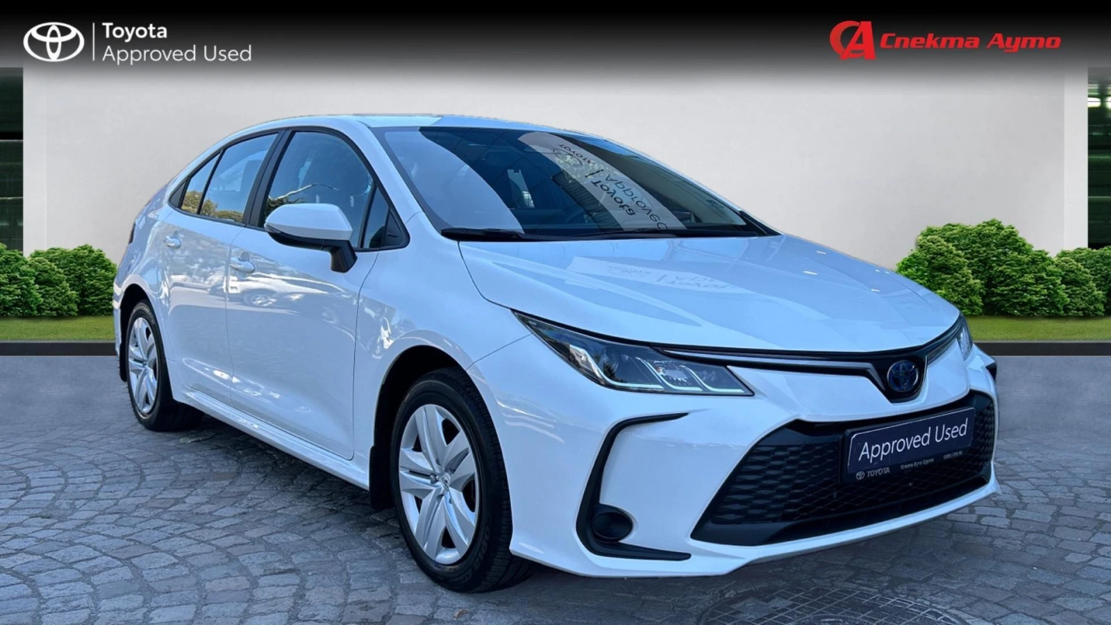 Toyota Corolla 10 години ГАРАНЦИЯ!, Месечна вноска от 365 лв. - изображение 7