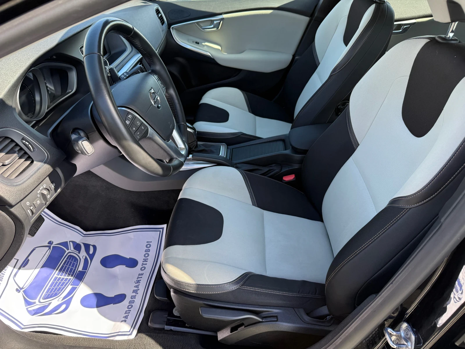 Volvo V40 (KATO ) | Mobile.bg   11