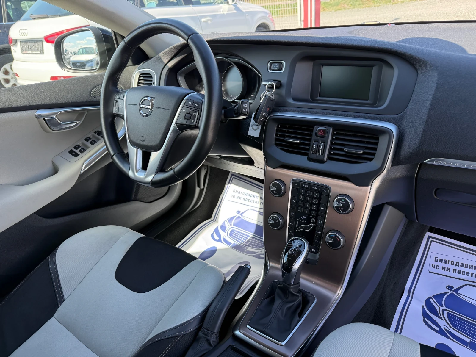 Volvo V40 (KATO ) | Mobile.bg   16