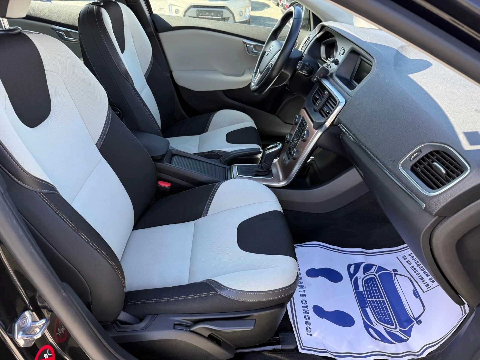 Volvo V40 (KATO ) | Mobile.bg   14