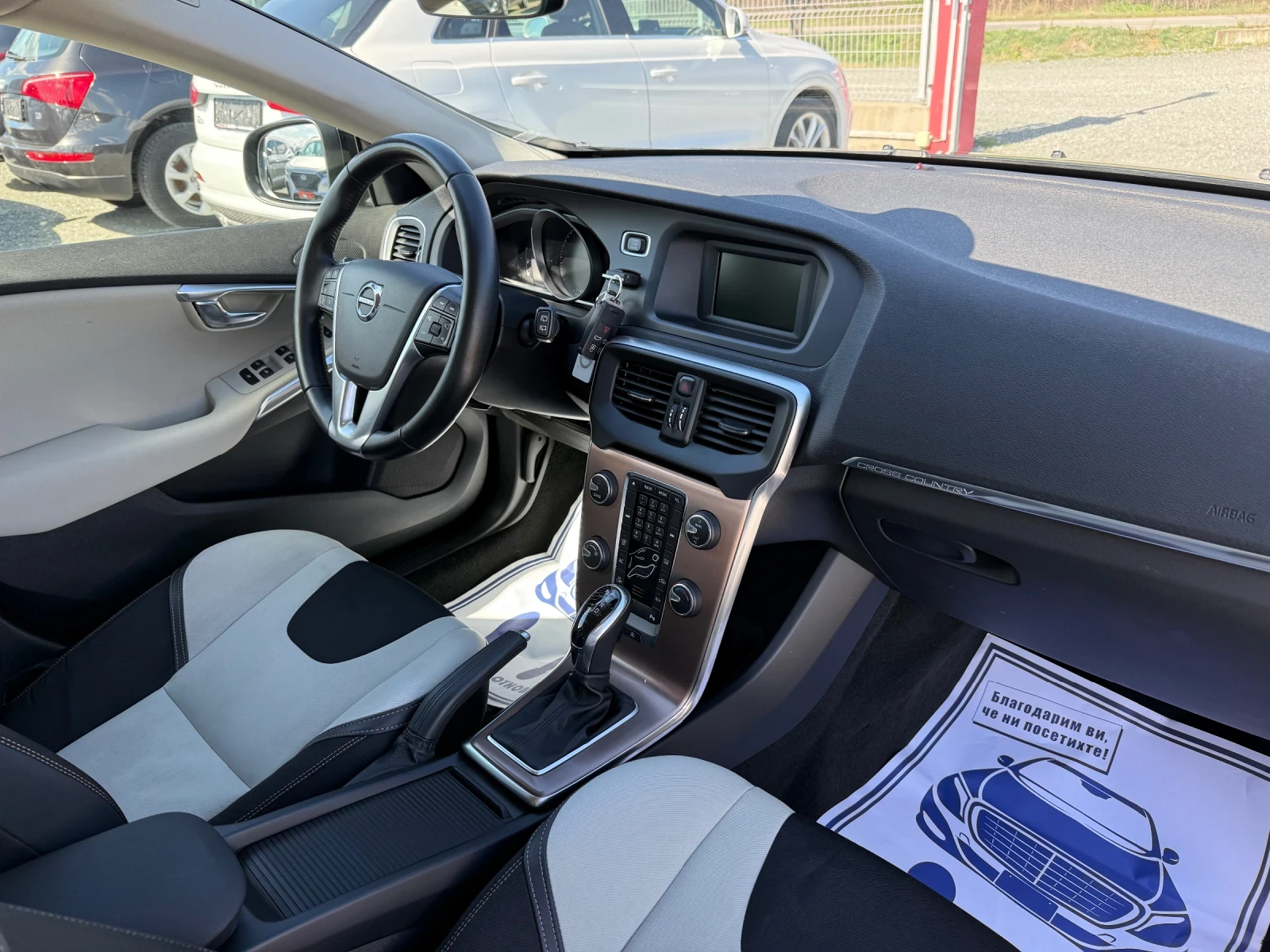 Volvo V40 (KATO ) | Mobile.bg   15