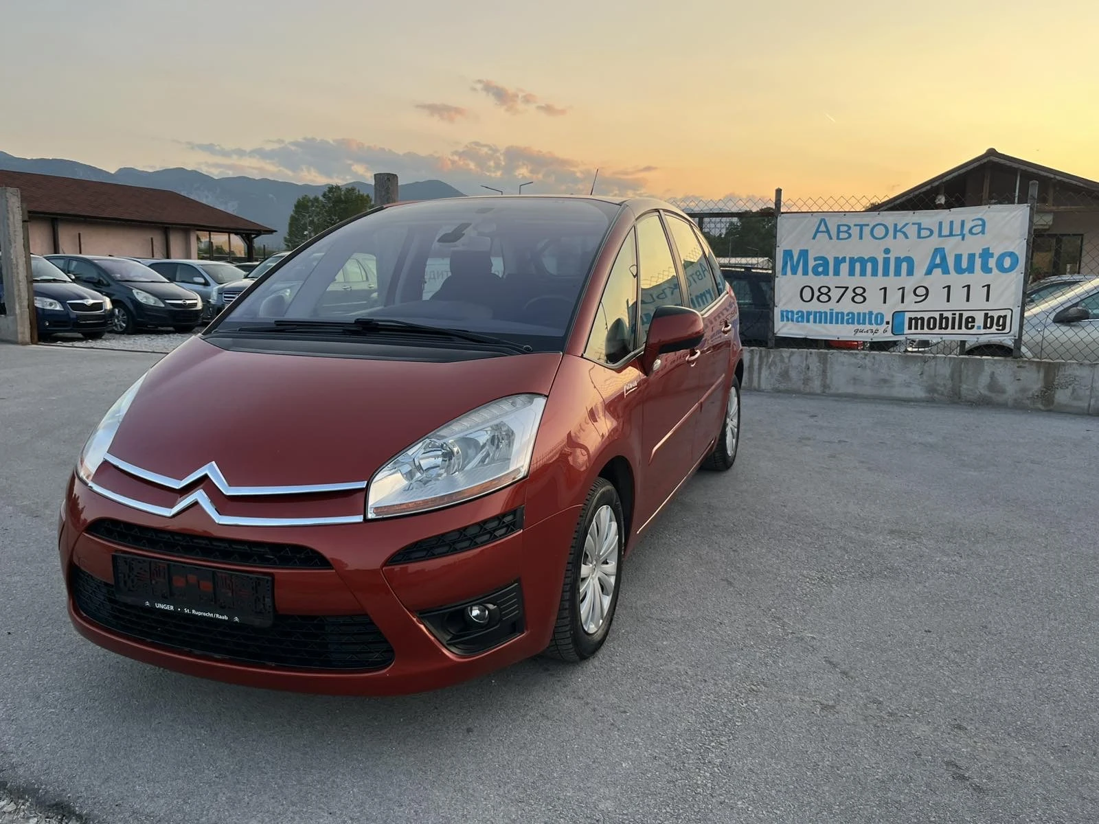 Citroen C4 Picasso 1.6HDI 109 EURO 4   | Mobile.bg   1