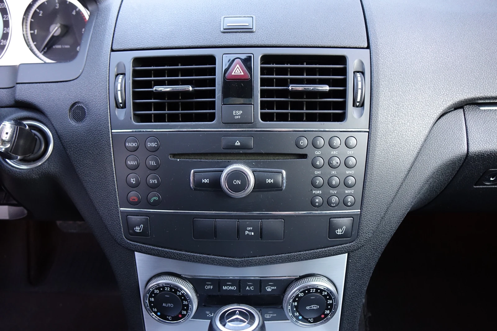 Mercedes-Benz C 220 AVANTGARDE* AUTOMATIK* NAVI* XENON*  | Mobile.bg   12