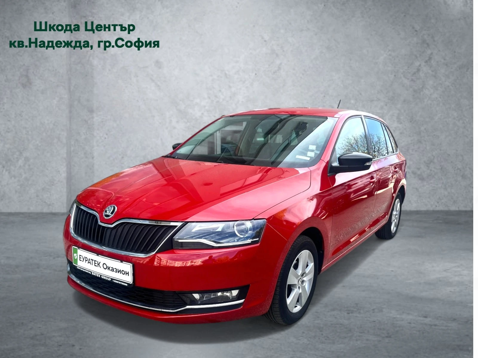 Skoda Rapid 1.0 TSI | Mobile.bg   1