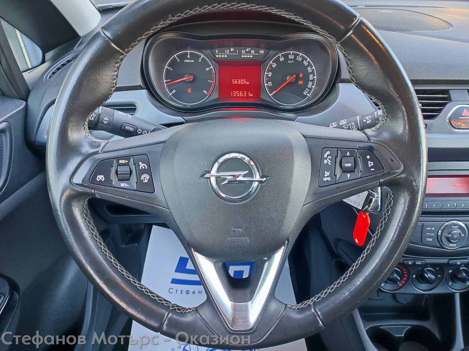 Opel Corsa Selection 1.4 LPG (90hp) MT5 - изображение 9