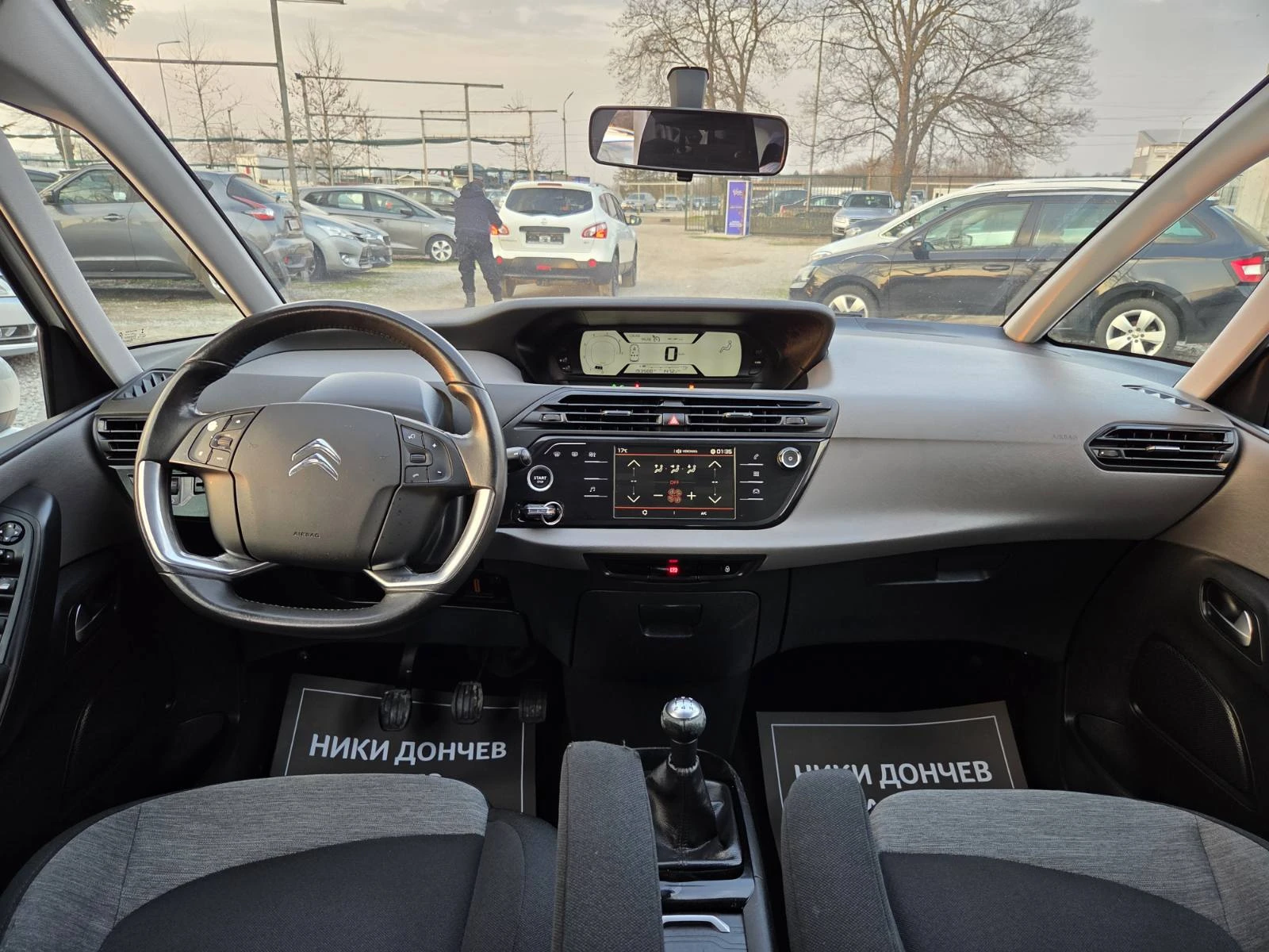 Citroen C4 Picasso 1.6HDI-100k.s-NAVI-EURO 6, снимка 9 - Автомобили и джипове - 53691589