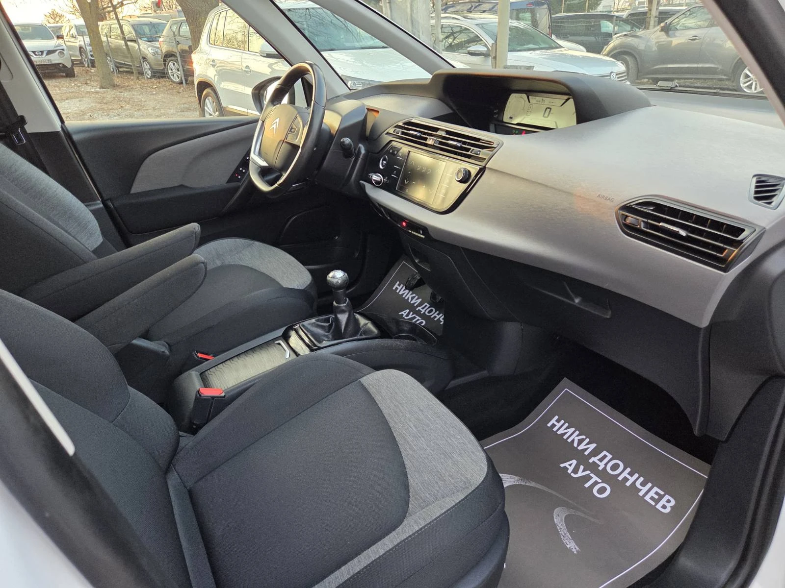 Citroen C4 Picasso 1.6HDI-100k.s-NAVI-EURO 6, снимка 8 - Автомобили и джипове - 53691589