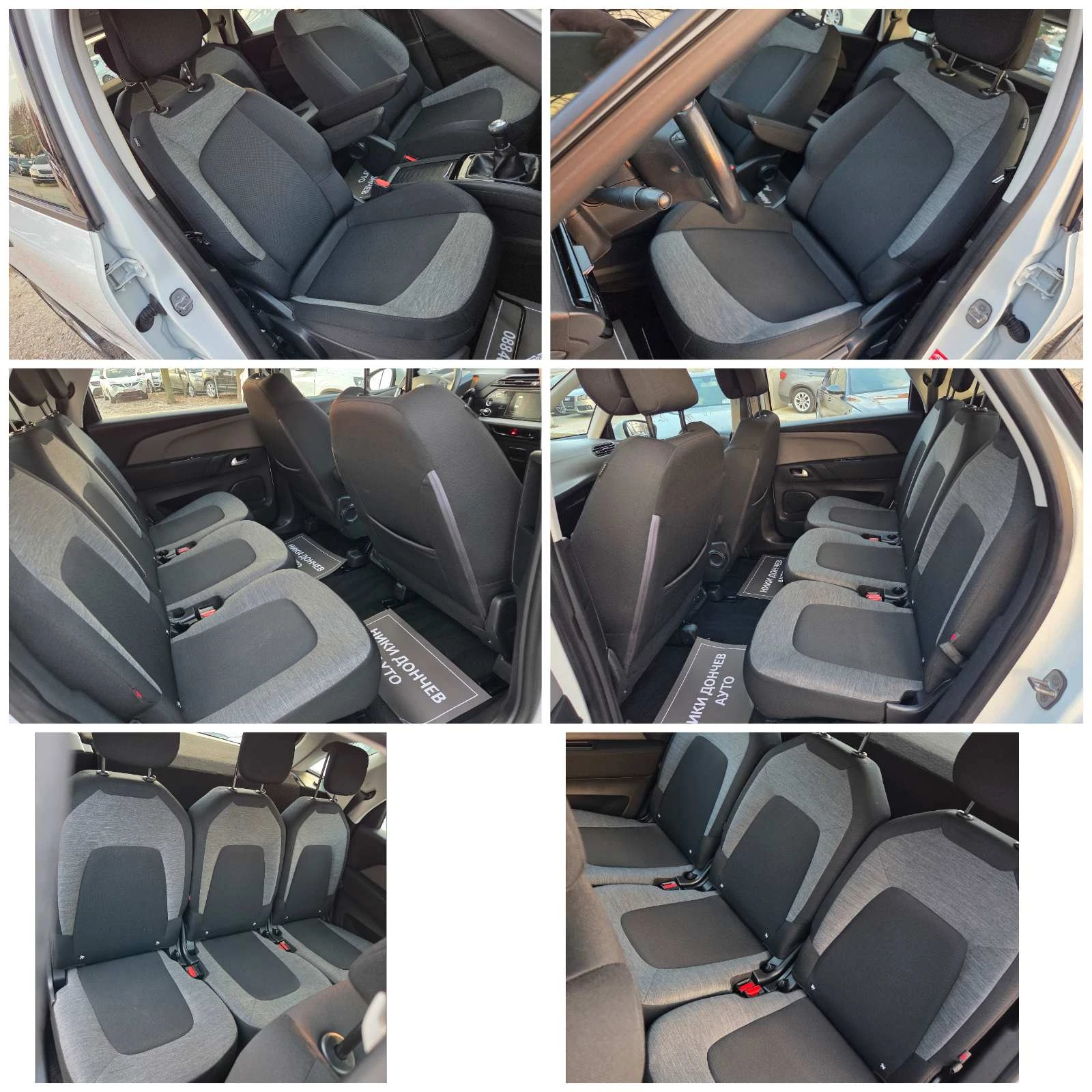 Citroen C4 Picasso 1.6HDI-100k.s-NAVI-EURO 6, снимка 11 - Автомобили и джипове - 53691589