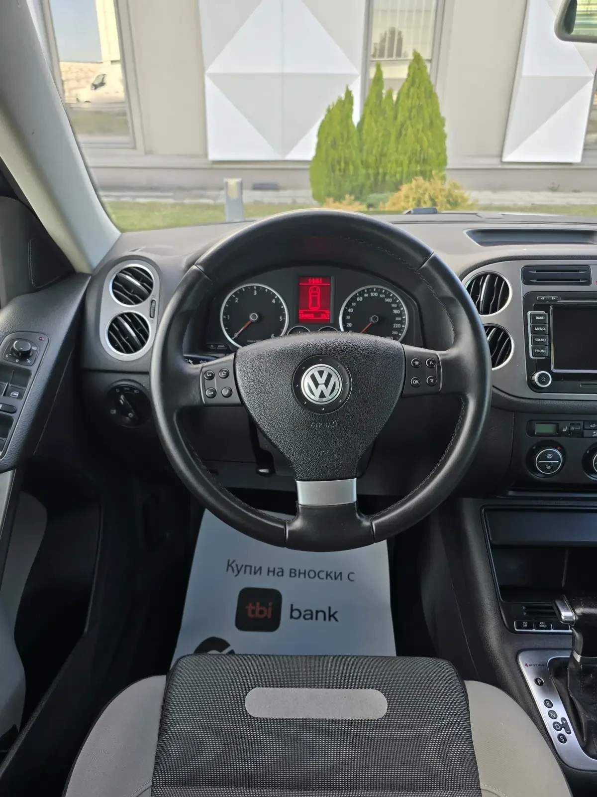 VW Touran 2.0Tdi. DSG.4MOTION.NAVI.�������� | Mobile.bg � ����������� 6