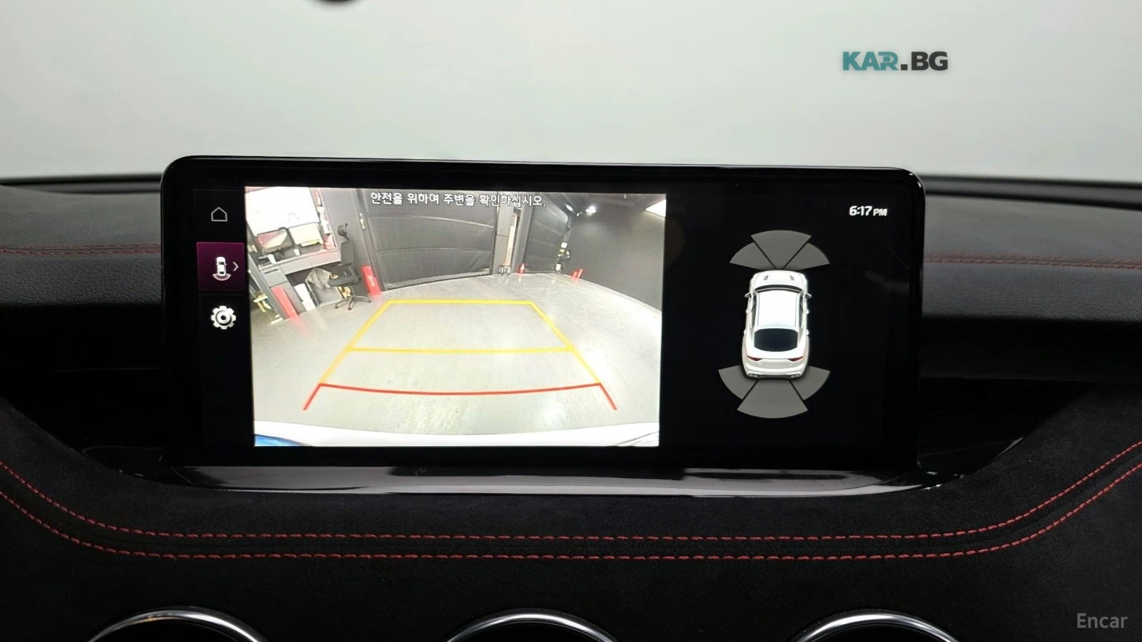 Kia Stinger * 2.5* AWD* MASTERS* ACRO EDITION* , снимка 15 - Автомобили и джипове - 54863792