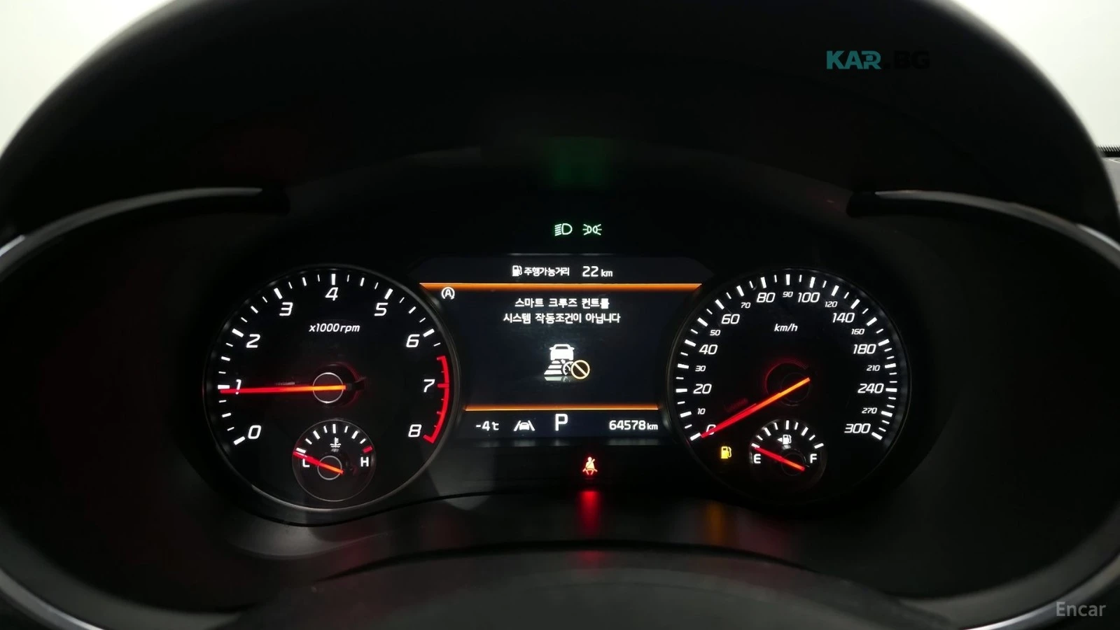 Kia Stinger * 2.5* AWD* MASTERS* ACRO EDITION* , снимка 8 - Автомобили и джипове - 54863792
