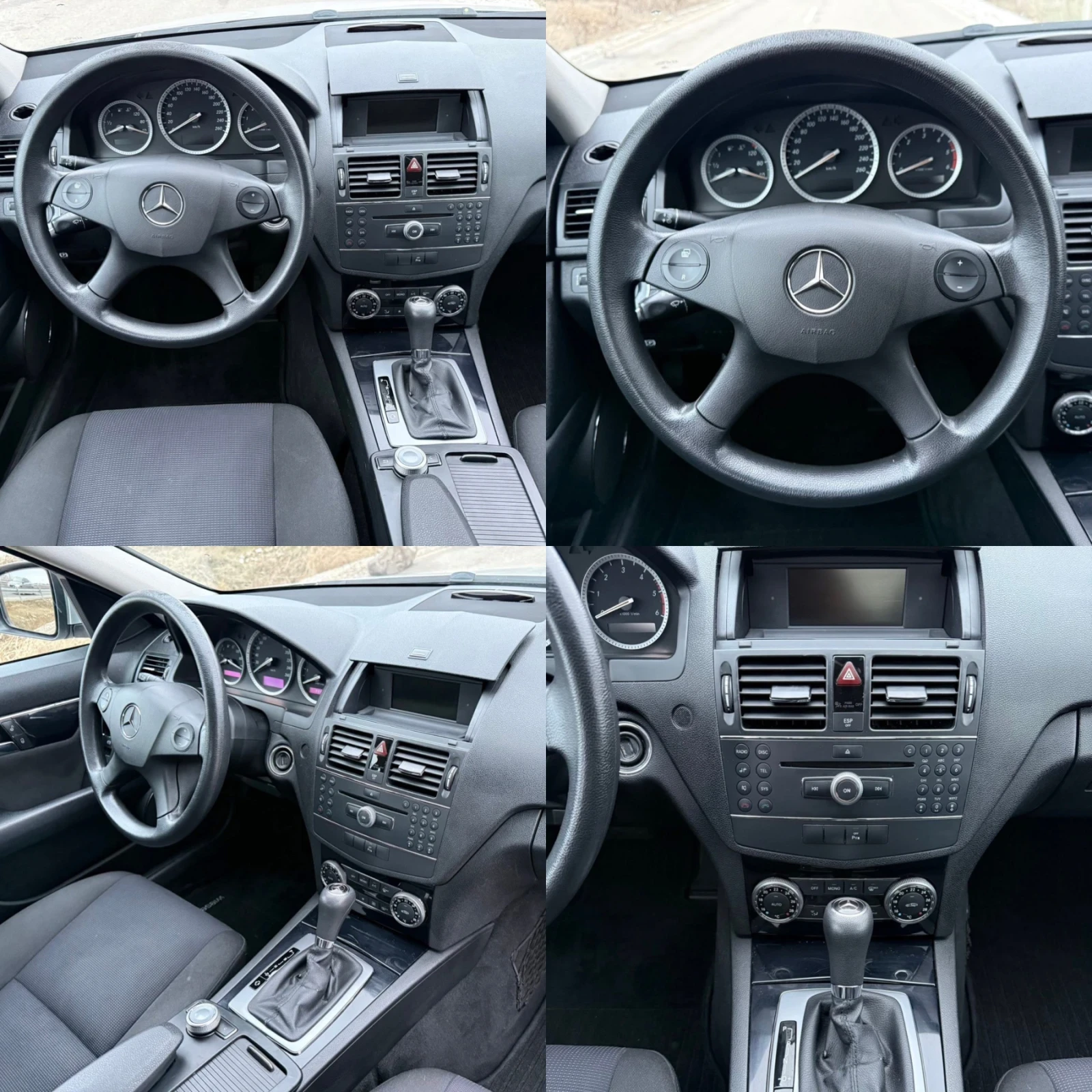 Mercedes-Benz C 220 CDI / 646 / AVTOMAT / CLIMATRONIC / PARKTRONIC , снимка 14 - Автомобили и джипове - 55091793