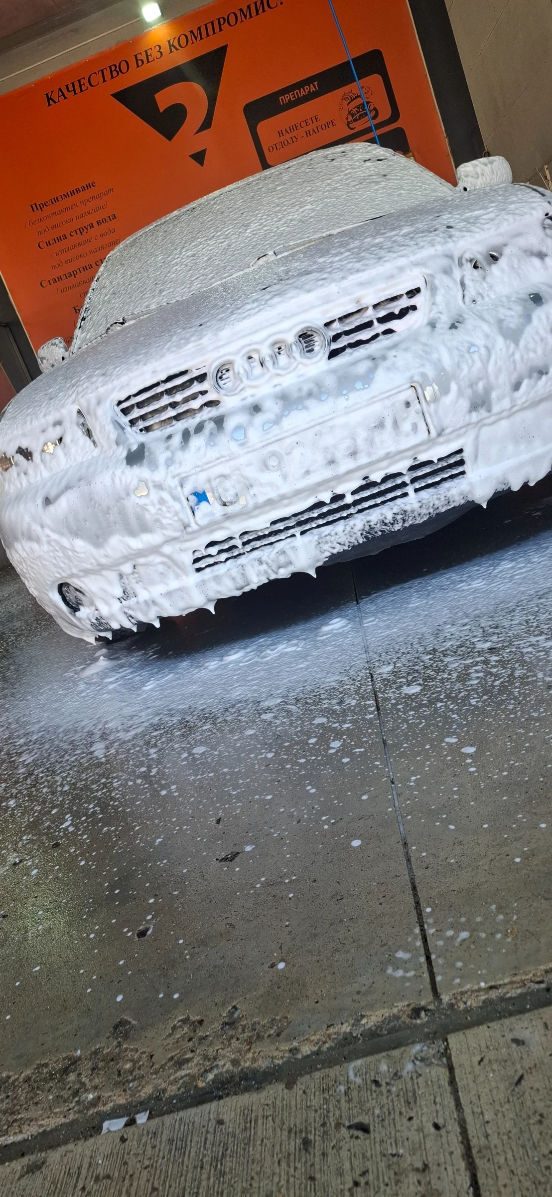Audi A3 | Mobile.bg � ����������� 2