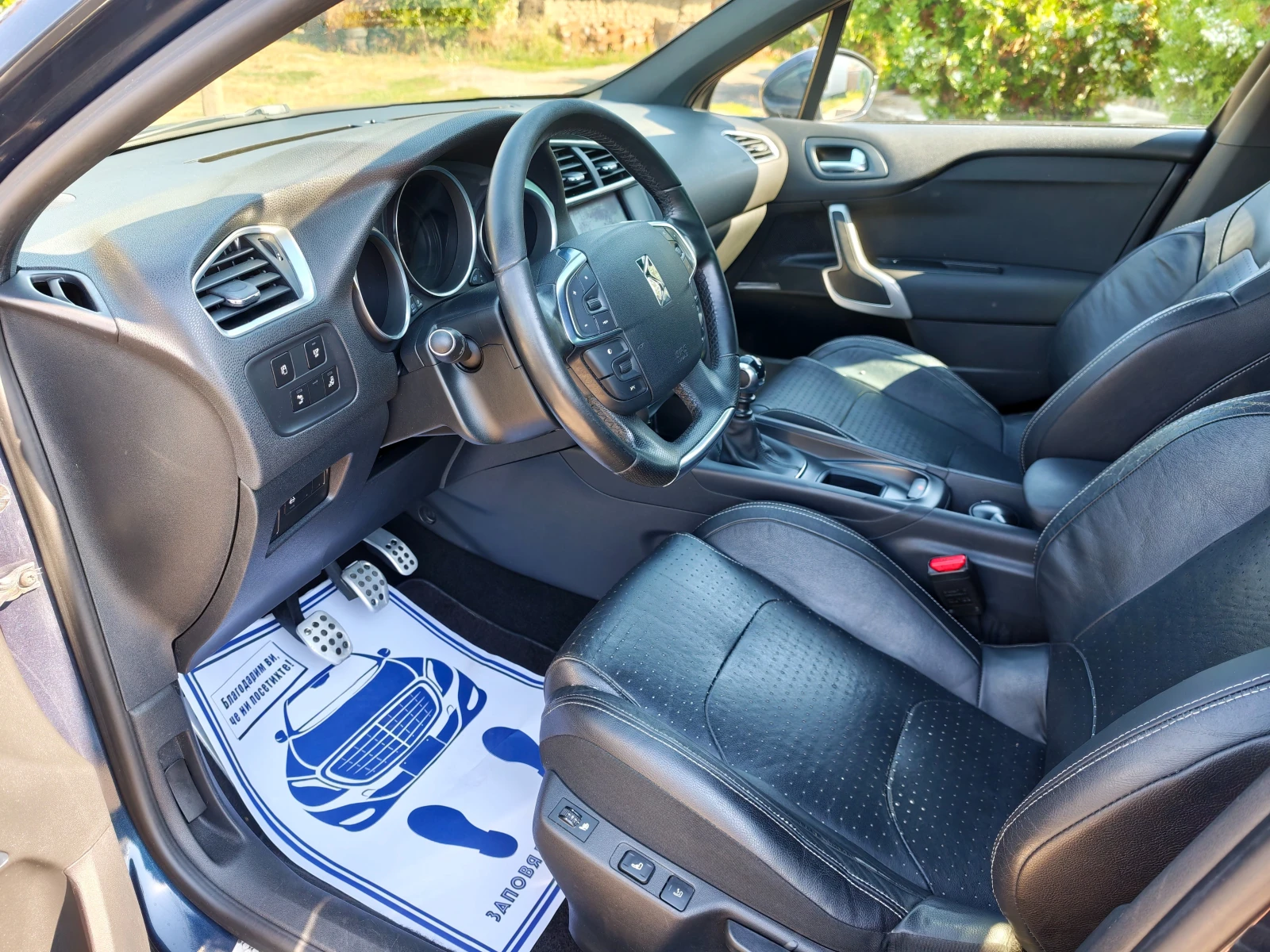 Citroen DS4 2.0HDI , снимка 9 - Автомобили и джипове - 55703941