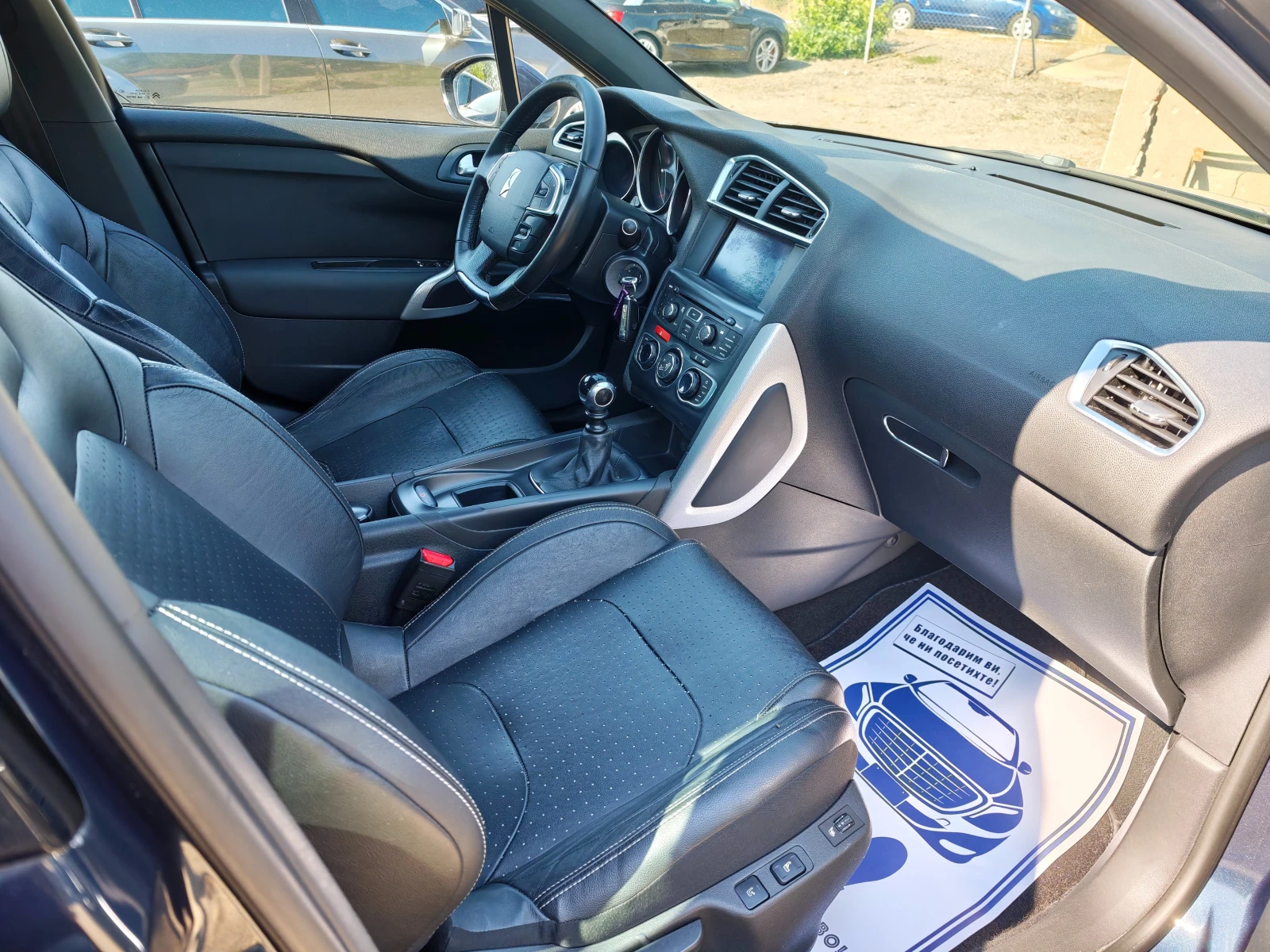 Citroen DS4 2.0HDI , снимка 13 - Автомобили и джипове - 55703941