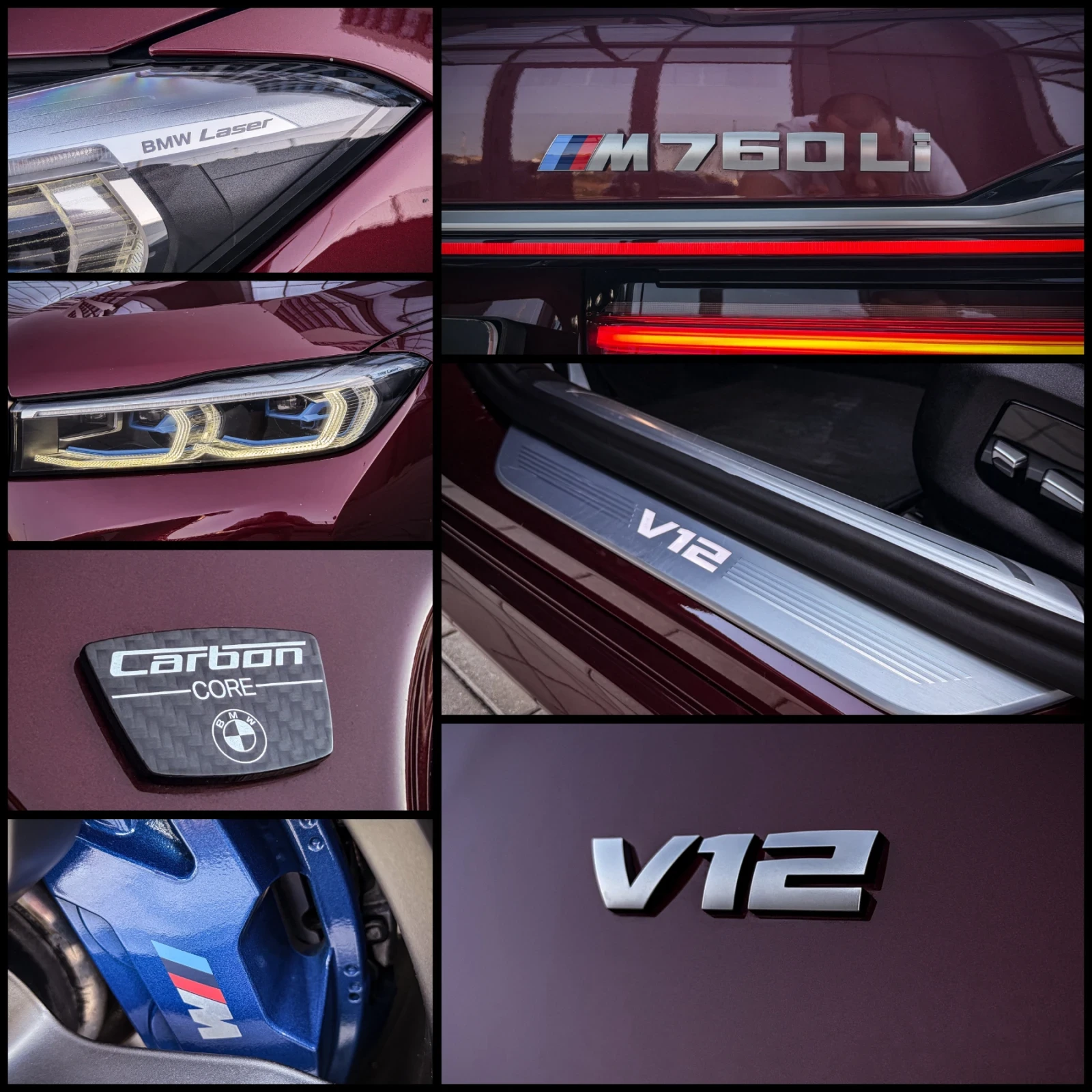 BMW 760 Li 6.6 V12/M Individual/B&W/3xTV/360/Sky/FULL MAXX, снимка 16 - Автомобили и джипове - 55889346