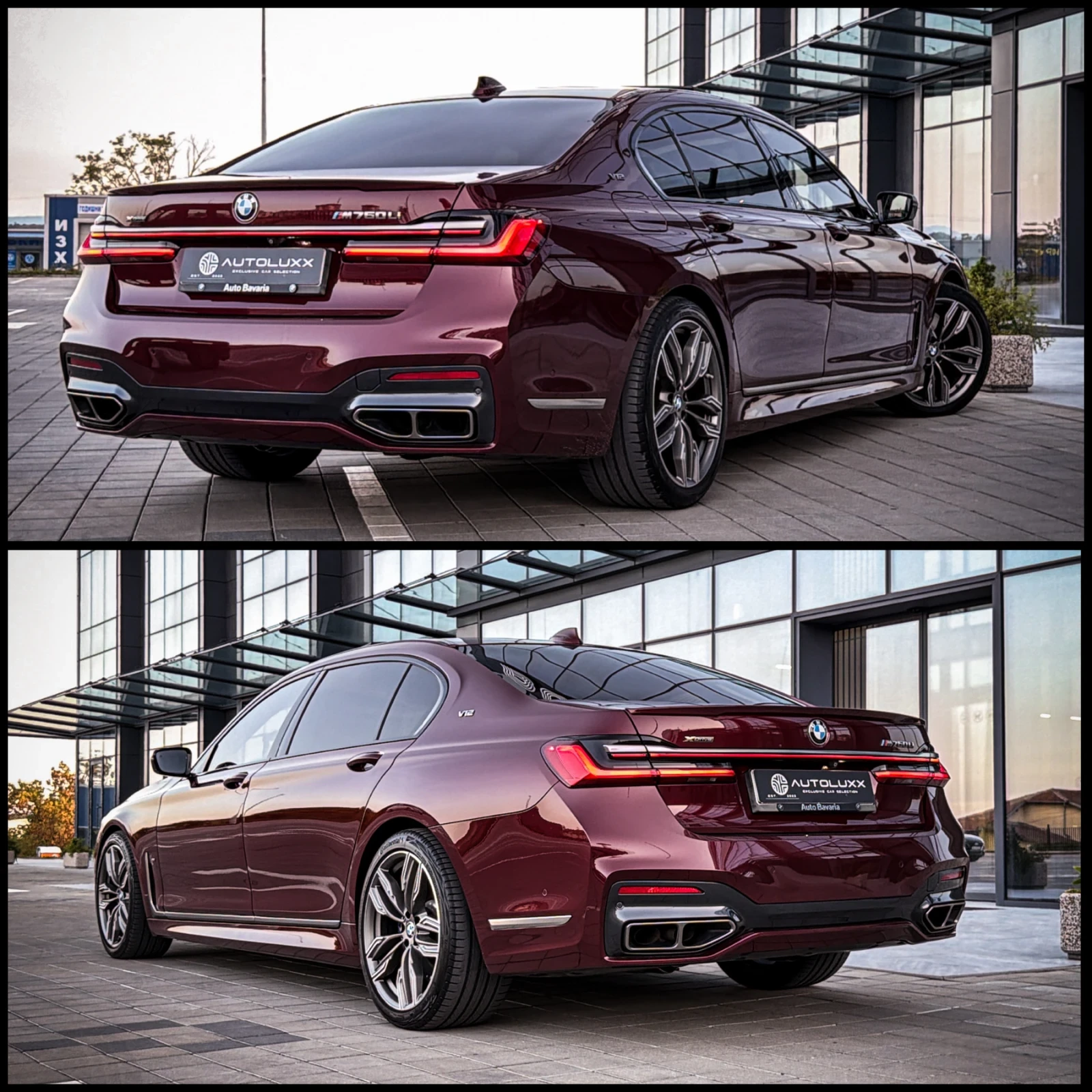BMW 760 Li 6.6 V12/M Individual/B&W/3xTV/360/Sky/FULL MAXX, снимка 4 - Автомобили и джипове - 55889346