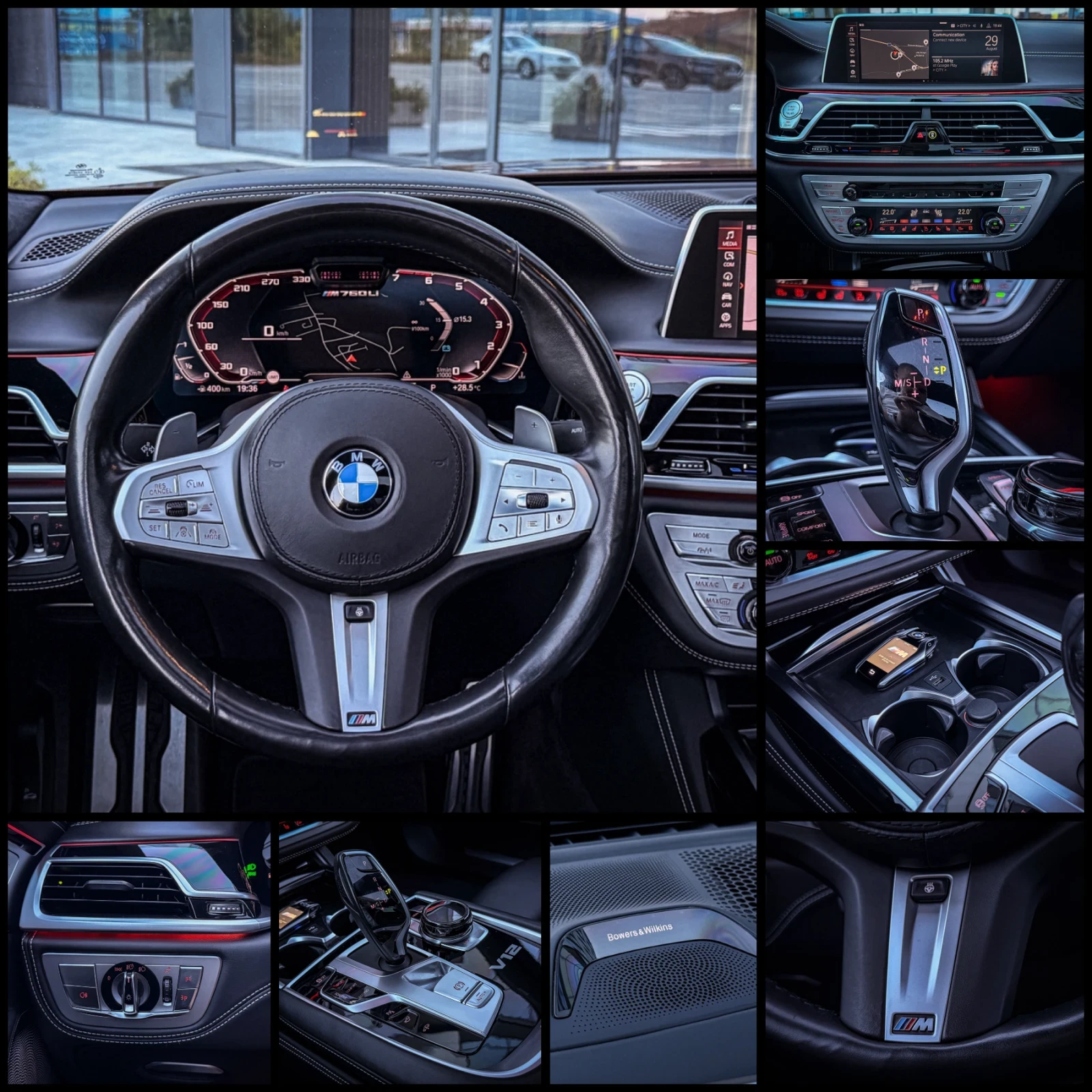 BMW 760 Li 6.6 V12/M Individual/B&W/3xTV/360/Sky/FULL MAXX, снимка 6 - Автомобили и джипове - 55889346