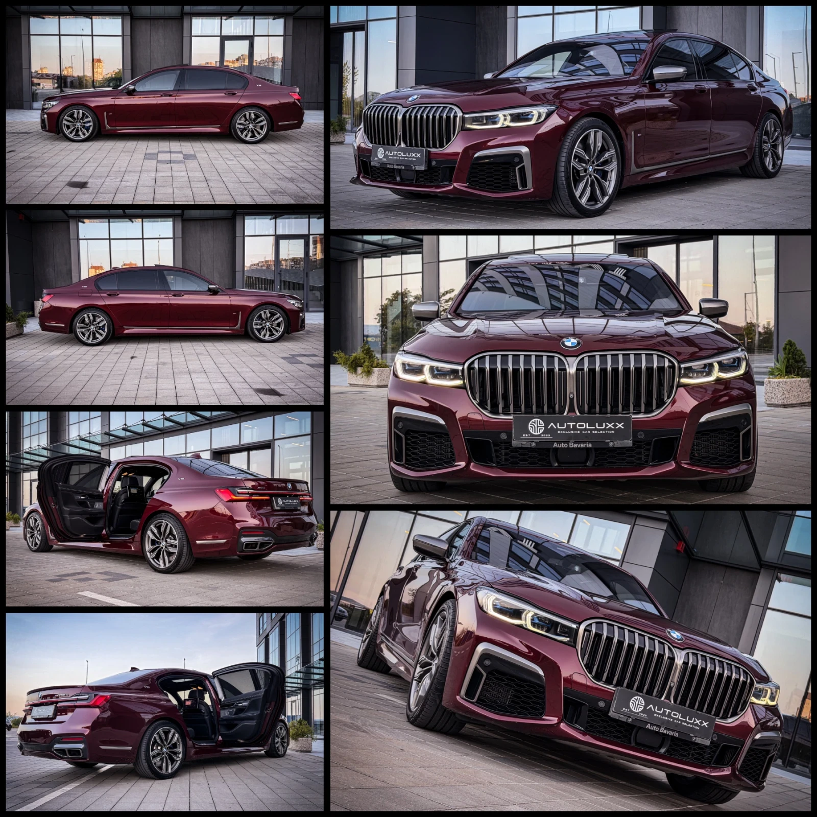 BMW 760 Li 6.6 V12/M Individual/B&W/3xTV/360/Sky/FULL MAXX, снимка 17 - Автомобили и джипове - 55889346