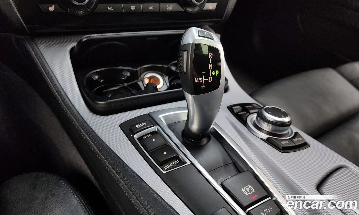 BMW 520 520d M Sport, снимка 9 - Автомобили и джипове - 56156694