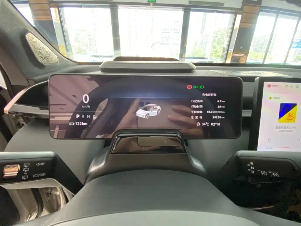 Zeekr X  2025 5-Seater RWD Edition | Mobile.bg � ����������� 12