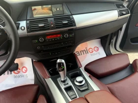 BMW X6 3.5 xd СОБСТВЕН ЛИЗИНГ !!!, снимка 16