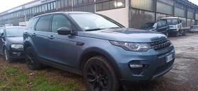     Land Rover Discovery Sport 2.0D