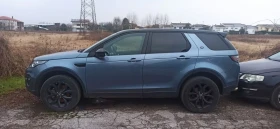     Land Rover Discovery Sport 2.0D