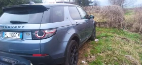 Land Rover Discovery Sport 2.0D | Mobile.bg    5