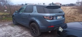     Land Rover Discovery Sport 2.0D