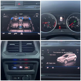 VW Tiguan 2.0 TDI Business 150HP - 36900 лв. / 18866.67 € - 16153146 12
