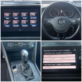 VW Tiguan 2.0 TDI Business 150HP - 36900 лв. / 18866.67 € - 16153146 9