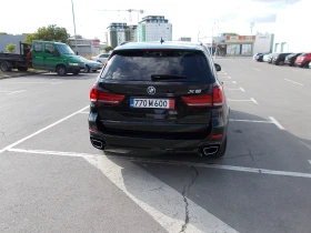 Обява за продажба на BMW X5 40 E-drive/ X-drive/ Plug in Hybrid ~44 500 лв. - изображение 5 | Auto.bg Обява за продажба на BMW X5 40 E-drive/ X-drive/ Plug in Hybrid ~44 500 лв. - изображение 5