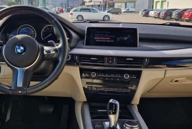 Обява за продажба на BMW X5 40 E-drive/ X-drive/ Plug in Hybrid ~44 500 лв. - изображение 9 | Auto.bg Обява за продажба на BMW X5 40 E-drive/ X-drive/ Plug in Hybrid ~44 500 лв. - изображение 9
