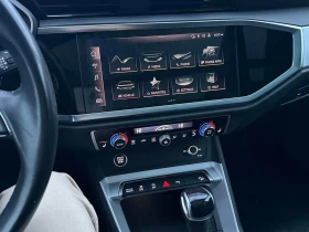 Audi Q3 * Komfort * CARFAX * БЕЗ ПЪРВОНАЧАЛНА ВНОСКА - 49250 лв. / 25181.13 € - 71654141 9