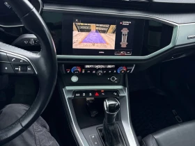 Audi Q3 * Komfort * CARFAX * БЕЗ ПЪРВОНАЧАЛНА ВНОСКА - 19500 € / 38138.68 лв. - 60955525 9