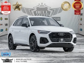 Audi Q5 * Technik * S-LINE * AвтоКредит * (ЦЕНА ДО БГ)