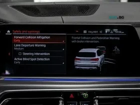 BMW X5 M40i* 360 ������* �����* HARMAN KARDON* ������ | Mobile.bg � ����� ������ 17