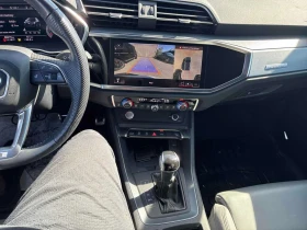 Audi Q3 * Technik * CARFAX * ����� �� ����������� | Mobile.bg � ����� ������ 9