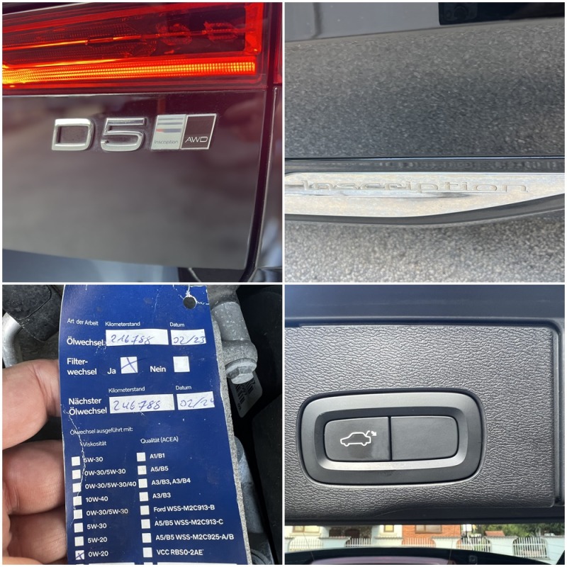 Volvo XC60 Inscription 235к.с  Германия, снимка 16 - Автомобили и джипове - 42066465