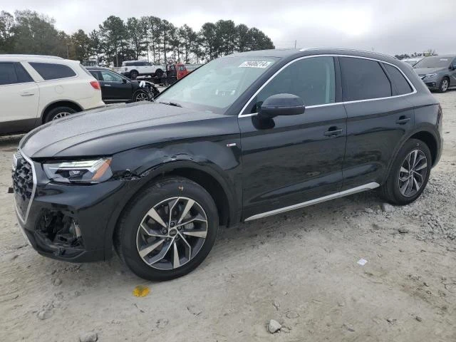 Audi Q5, снимка 1 - Автомобили и джипове - 49290936