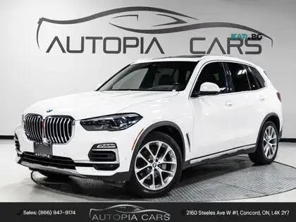 BMW X5 M40i* 360 КАМЕРА* ПАМЕТ* HARMAN KARDON* ВЪЗДУХ